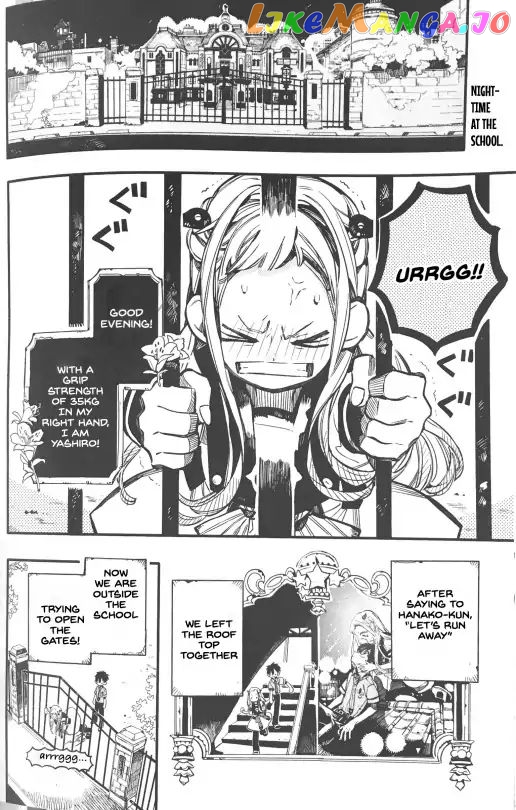 Toilet-Bound Hanako-kun Chapter 49 image 02